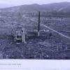 Hiroshima in 1947