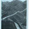 The Great Wall of China, Nankou Pass, May 1947