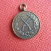 Diyatalawa Medal (reverse)