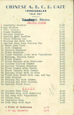 Chinese ABCD cafe menu, 1956
