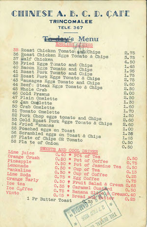 Chinese ABCD cafe menu, 1956