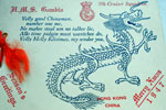 1947 Christmas card. Image from Julian Best.