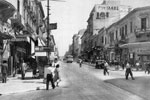 Athens, Greece, July 1950. Photo from my dad's albums.
