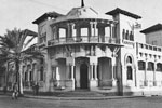 The Forces Club and Library, Benghazi, Summer 1950. Photo from my dad's albums.