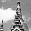 Rangoon, Burma in 1951. Photo from my dad's albums.