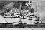HMT Empire Windrush, March 1954.