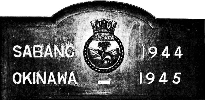 Gambia's Battle Honours