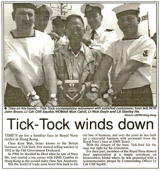 Tick-Tock Winds Down